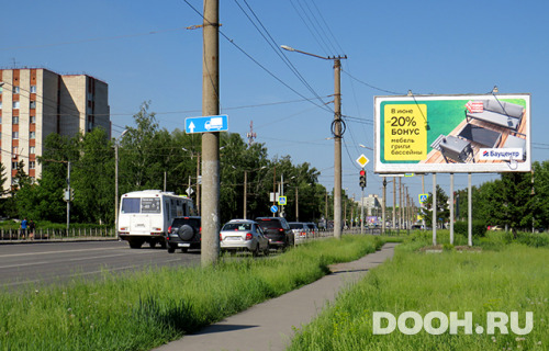 GID: 3407-1