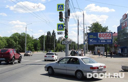 GID: 3576-1