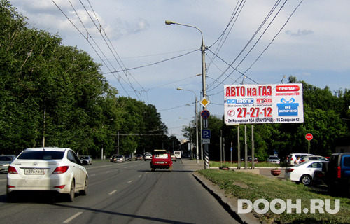 GID: 3493-1