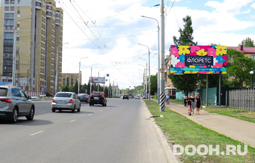 GID: 3255-1