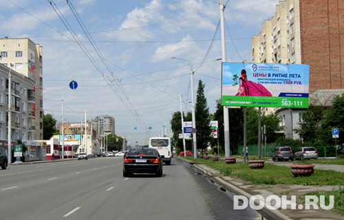 GID: 3256-1