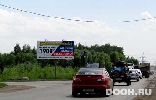 GID: 3699-2
