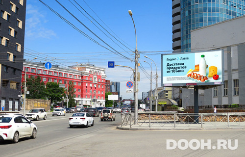 GID: 0490