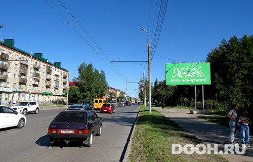 GID: 3160-1