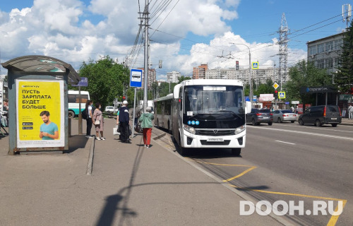GID: 009Б