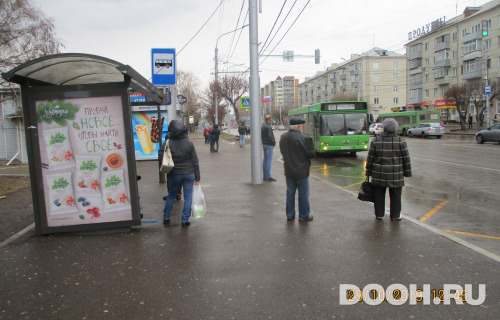 GID: 011Б