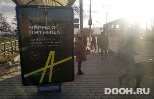 GID: 016Б