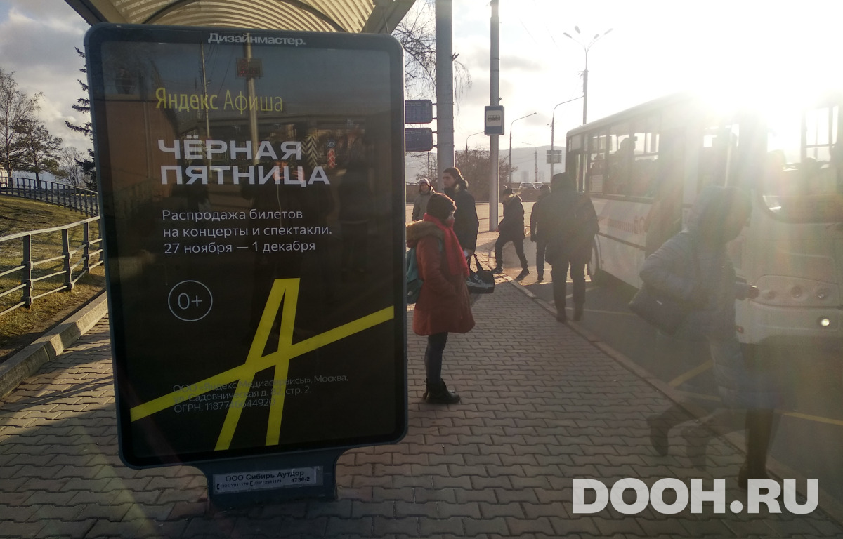 GID 016Б