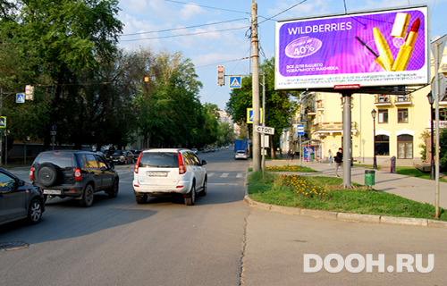 GID: 12403