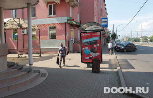 GID: 020Б