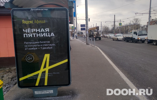 GID: 021Б
