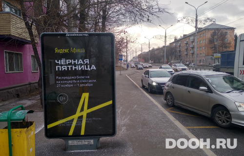 GID: 022Б