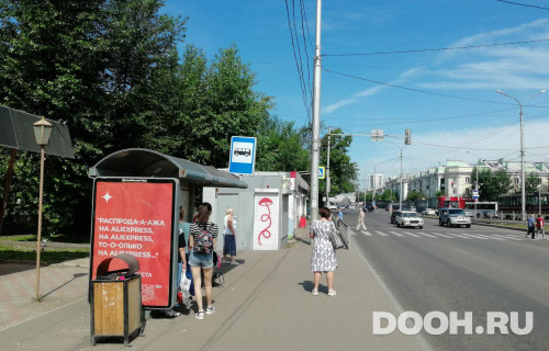 GID: 023Б