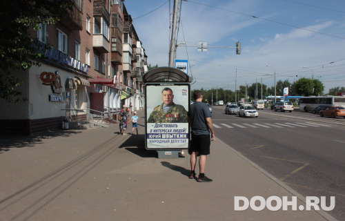 GID: 025Б