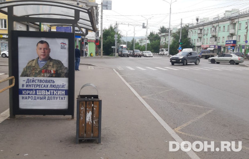 GID: 026Б