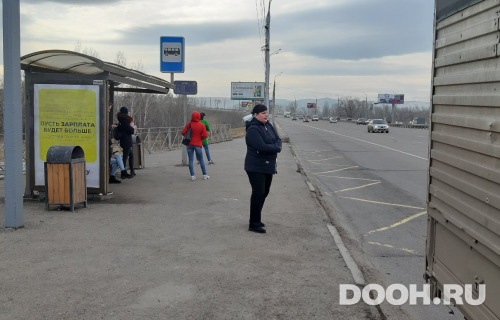 GID: 027Б