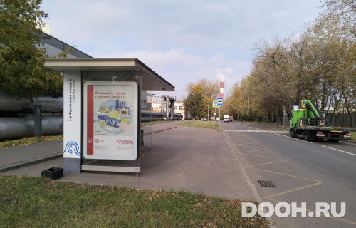 GID: MSCF08388Б