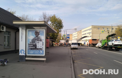 GID: MSCF08409Б