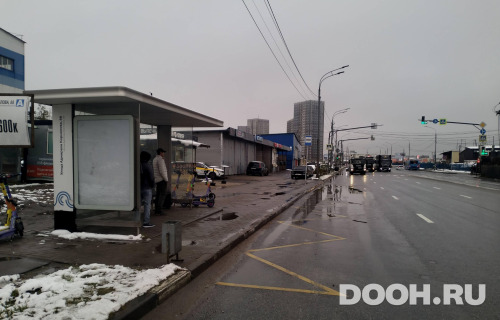 GID: MSCF08389Б