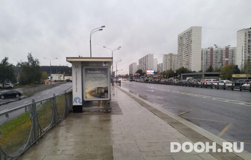 GID: MSCF33993Б