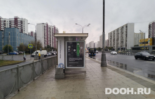 GID: MSCF33995Б