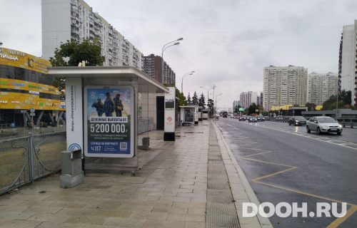 GID: MSCF33998Б