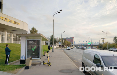 GID: MSCF08114Б