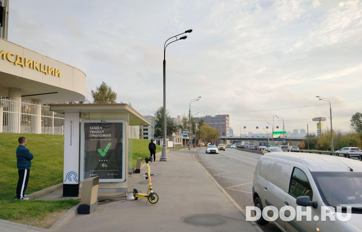 GID MSCF08114Б