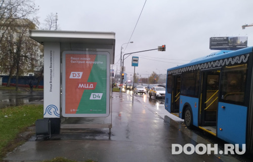 GID: MSCF26852Б