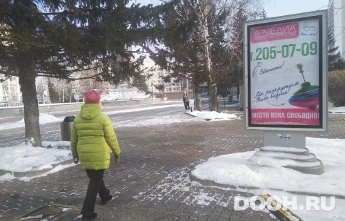 GID: 030Б