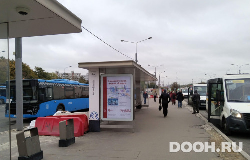 GID: MSCF23351Б