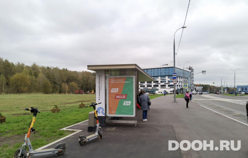 GID: MSCF24842Б