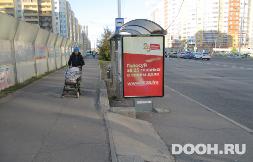 GID: 031Б