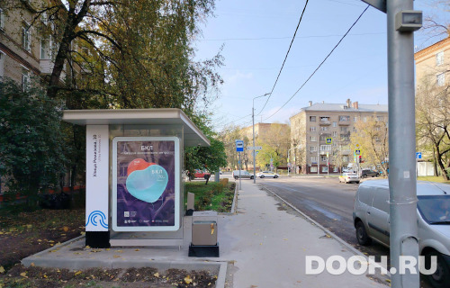 GID: MSCF08121Б