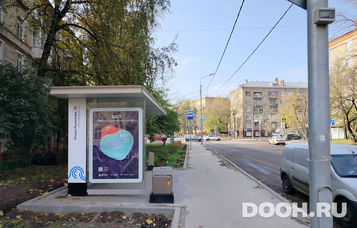 GID MSCF08121Б