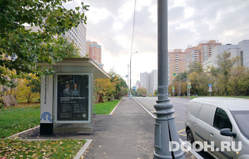 GID: MSCF08116Б