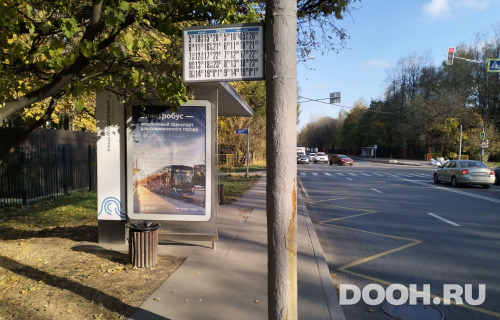 GID: MSCF25100Б