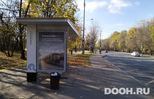 GID: MSCF25096Б