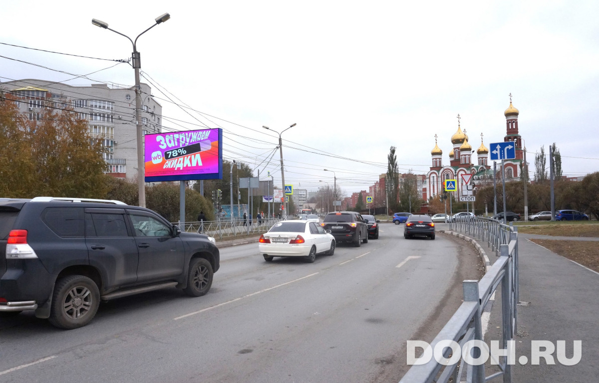 GID OMBB09701Б1
