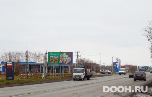 GID: BABB00396Б