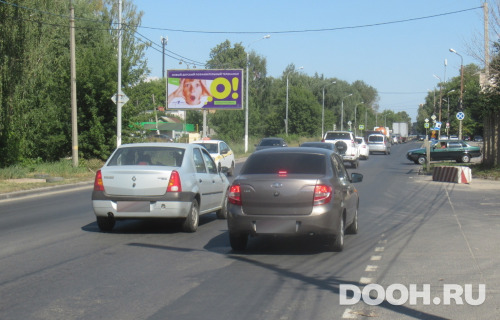 GID: rzn181Б2