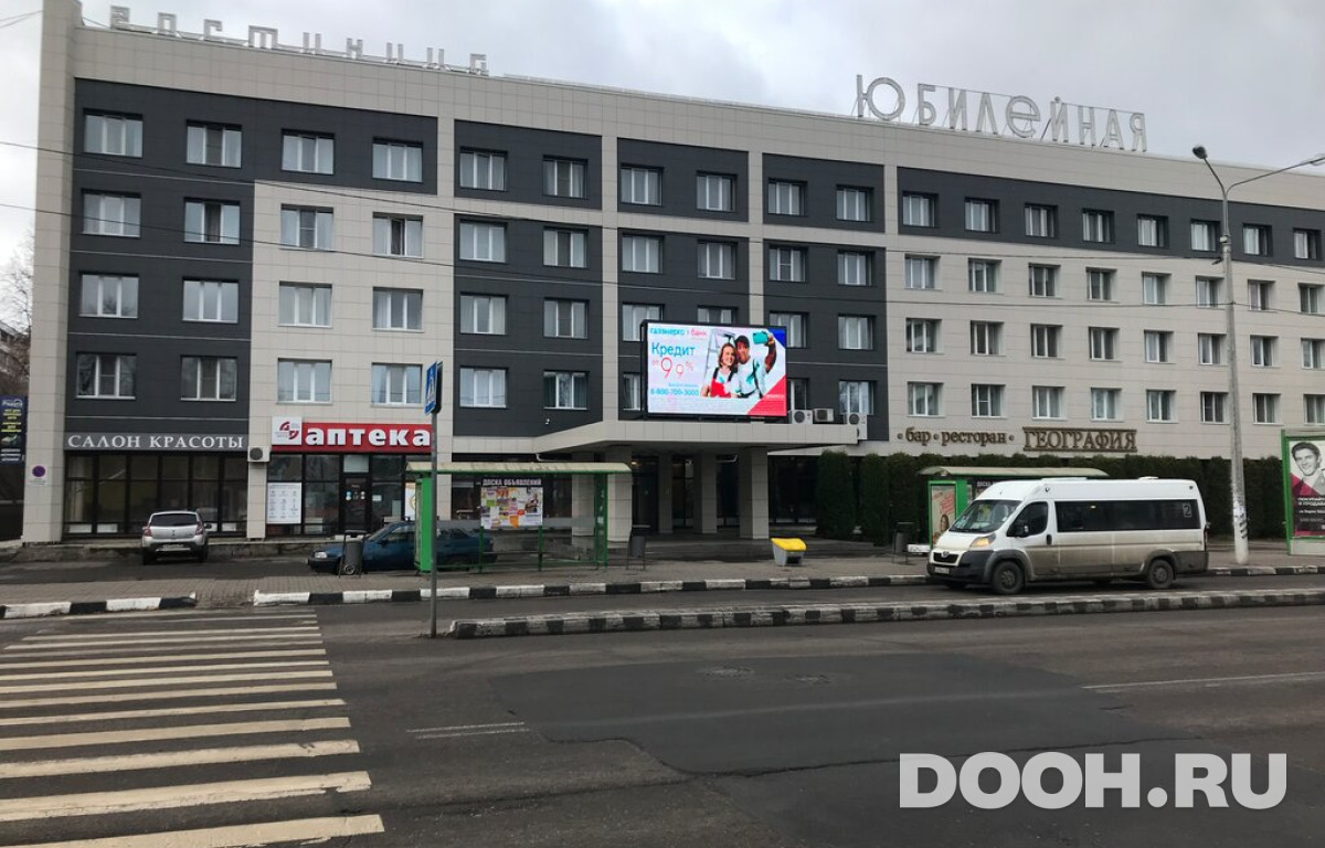 GID 010А
