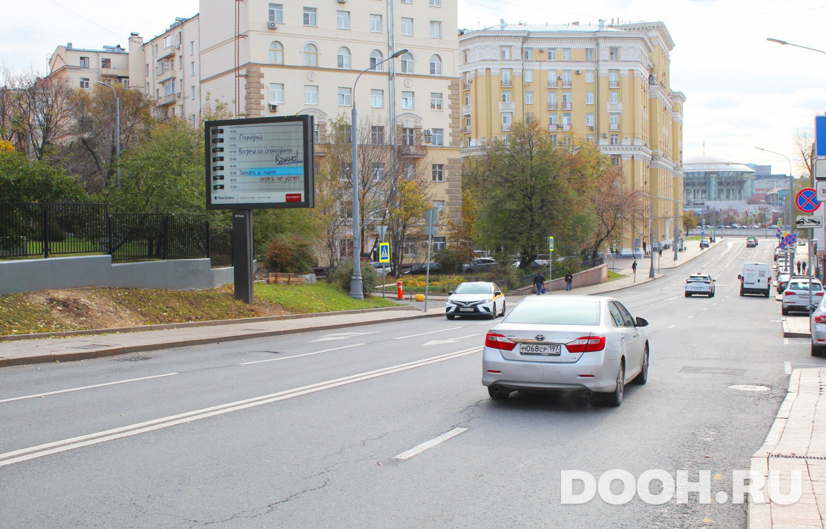 GID MSRB00410Б