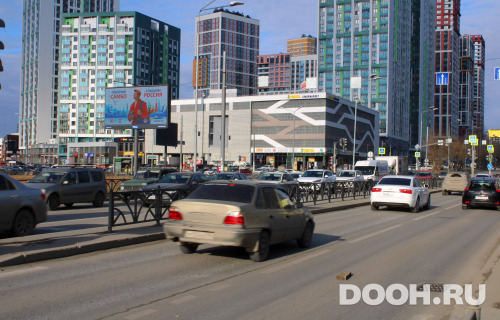 GID: EKBB00435Б1