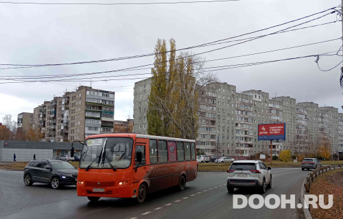 GID: NNBB01063Б