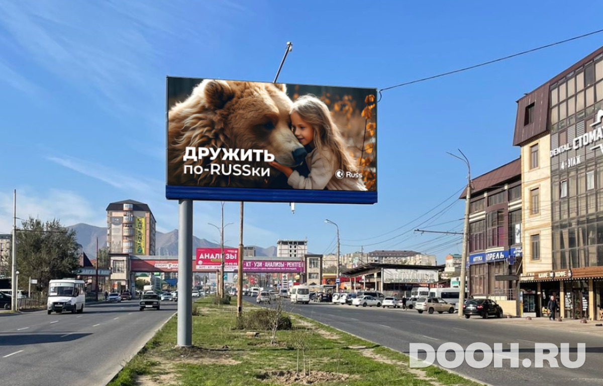 GID MHBB00529Б1