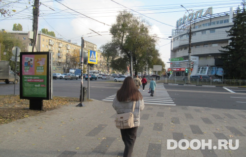GID: cvrn196Б5