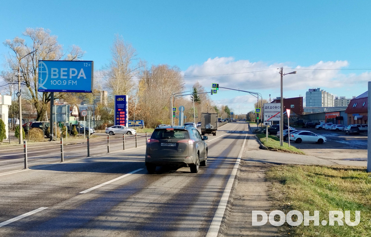 GID MOBB04140Б