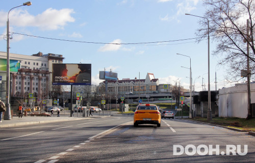 GID: MSBB03139Б