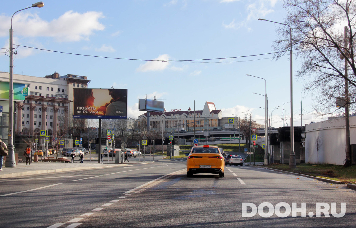 GID MSBB03139Б